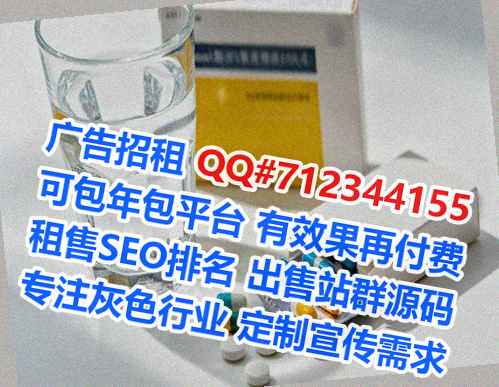 西秀代妈投资事务所
